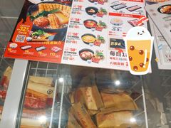 -吉野家(上亿广场店)