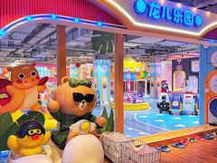 -北方暖暖温泉洗浴(沈阳北站店)