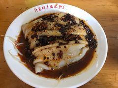 热米皮-蒋家槟豆面皮(友爱路店)