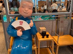 -蔡澜点心·粤菜(丽泽天街店)