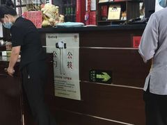-力力豆花庄(广渠门店)
