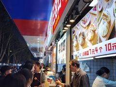 -健康路夜市