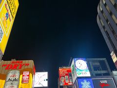 -心斋桥