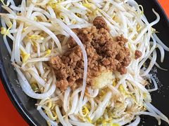 麻辣豆芽-晓军麻辣面馆