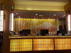 -重庆南山海昌汤都