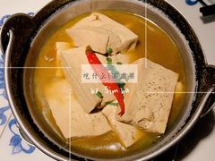 -小菜园新徽菜(合肥滨湖世纪金源店)