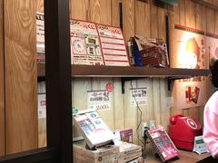 -一兰拉面(新宿中央东口店)
