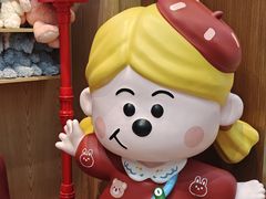 -石家庄万象城