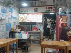 -范仲吉砂锅鸡公煲(井湾路店)