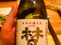 梵清酒-京怀石·壬生
