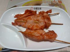 -小杨生煎(静安大悦城店)