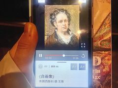 -普拉多博物馆