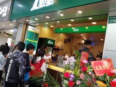 -1点点(龙洞店)