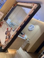 -恒美雅轩·品牌直营连锁