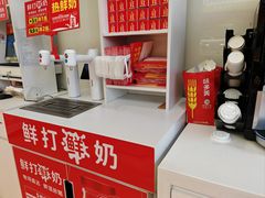 -味多美蛋糕(安贞桥东店)