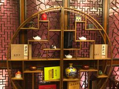 -佘山世茂艾美·御珍轩中餐厅