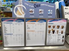 -Beans Solo豆号咖啡(百家湖花园店)