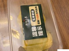 -湖南人家湘菜馆(镇江路店)