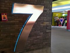 android_upload_pic-万达影城(锦华万达广场IMAX店)