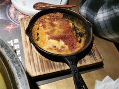 -吞鱼兽麻辣烤鱼(万达店)