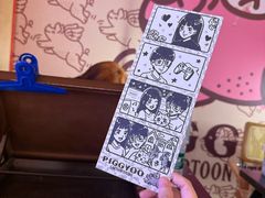-PIGGYOO人生四格漫画店(朝外店)