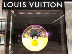 -LV路易威登(国际广场店)