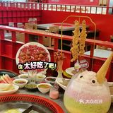 南昌|这家火锅店的甜品和酥肉太太太好吃了