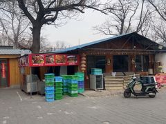 -闻道食府烙饼卷带鱼(原车耳营店原大觉寺店)