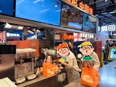 -贾国龙中国堡(上地华联店)