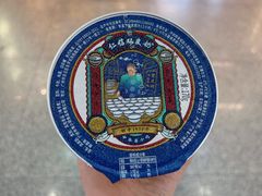 -仁信双皮奶(广州南站店)