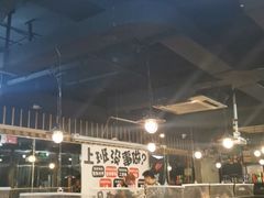 -滨城串吧(三元桥店)