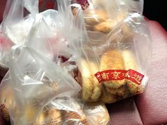 -朱记小郑酥烧饼(建康路店)