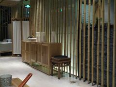 -竹里馆 ·茶食(奥体店)