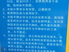 -黄金海岸水上乐园