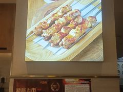 -胡氏大盘鸡新疆菜(石岗店)