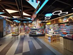 -简致生活MARKET(小榄海港城购物中心店)