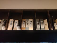 -眷屋の深夜食堂(云锦中心店)