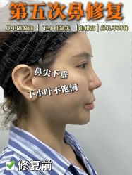 -上海伊莱美医疗美容医院