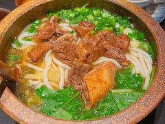 花溪牛肉粉-山石榴·贵州菜(丰盛里店)