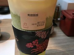 -LELECHA乐乐茶(上海五角场万达广场店)