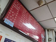 -小胖包子王(光明楼店)