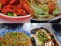 -东北酱骨头馆(蓁巷店)