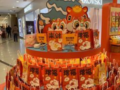 -凯德MALL(西直门店)