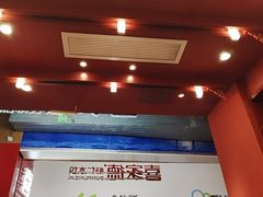 -喜家德虾仁水饺(景枫中心店)