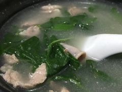 -浪记面店(老墟村店)