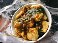 油炸臭豆腐-无声臭豆腐(大井1号店)