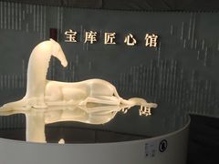 -陆家嘴空中步行连廊