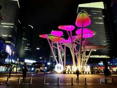 -大族广场Mall&More