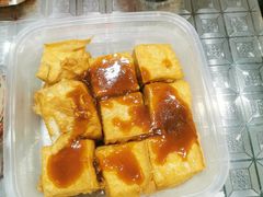 肉松炸豆腐-孖记茶档·热腾茶餐(乐峰店)