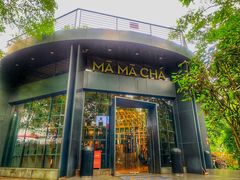 门面-MAMACHA妈妈茶(岳麓山店)
